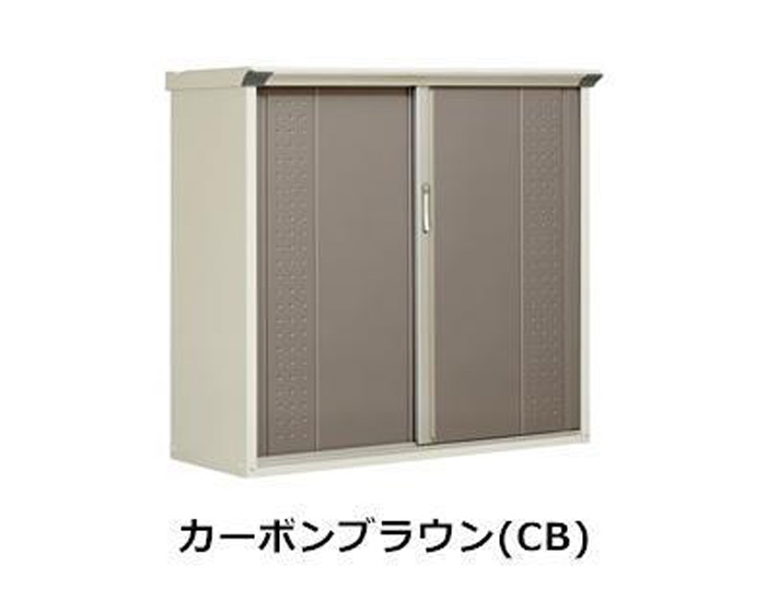 田窪工業所 タクボ物置 グランプレステージ GP-139CT たて置きタイプ カーボンブラウン 新品