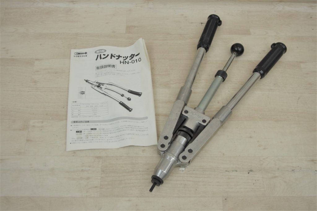 LOBSTER 強力型 ハンドナッター HN-010 ロブテックス 美品