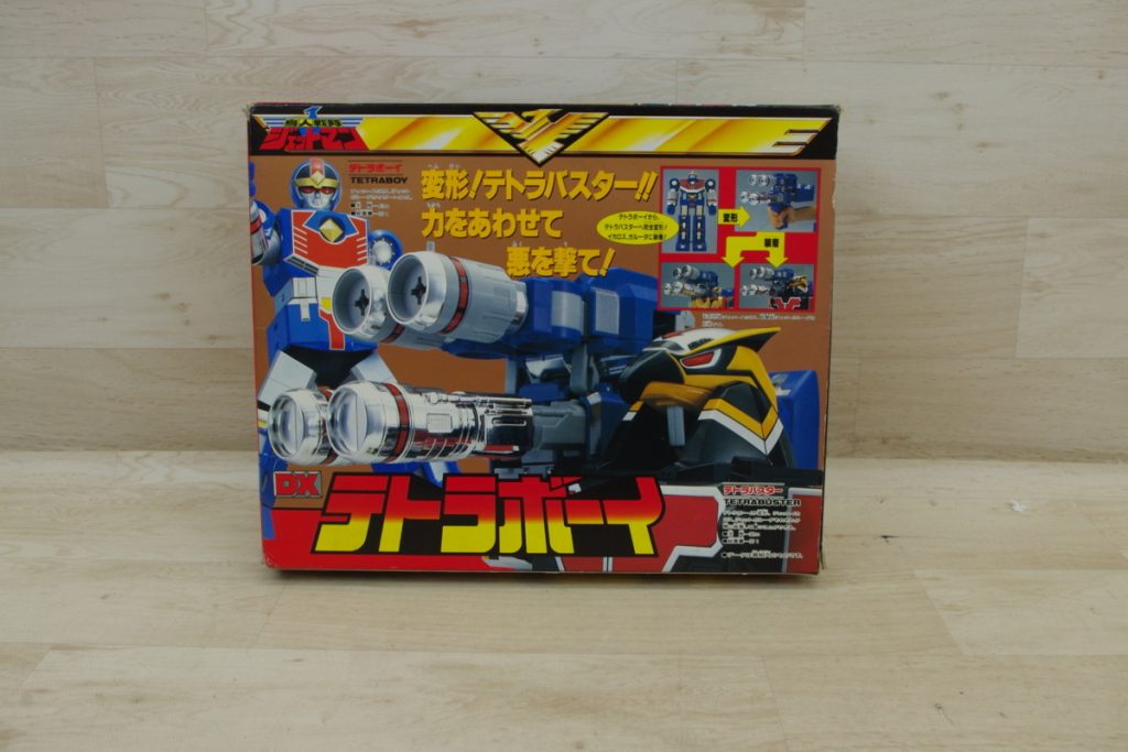 鳥人戦隊 ジェットマン DX テトラボーイ JETMAN 1991年 バンダイ BANDAI 東映 当時物