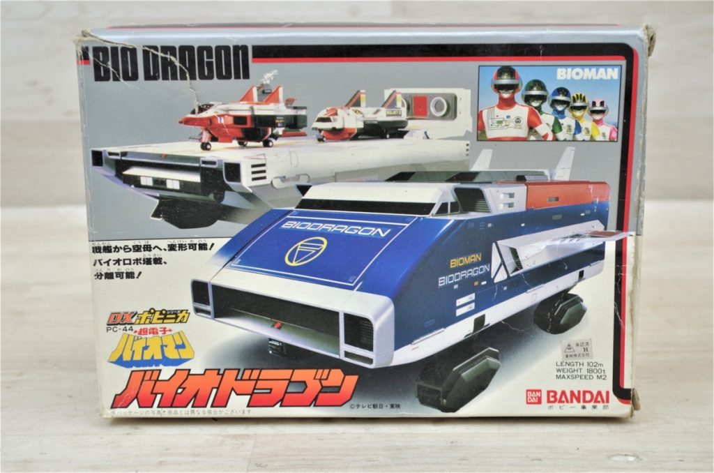 DXポピニカ PC-44 超電子バイオマン バイオドラゴン BANDAI