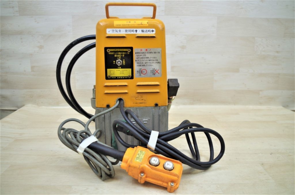 泉精器 電動 油圧ポンプ R14E-F 油圧ヘッド分離式工具 イズミ