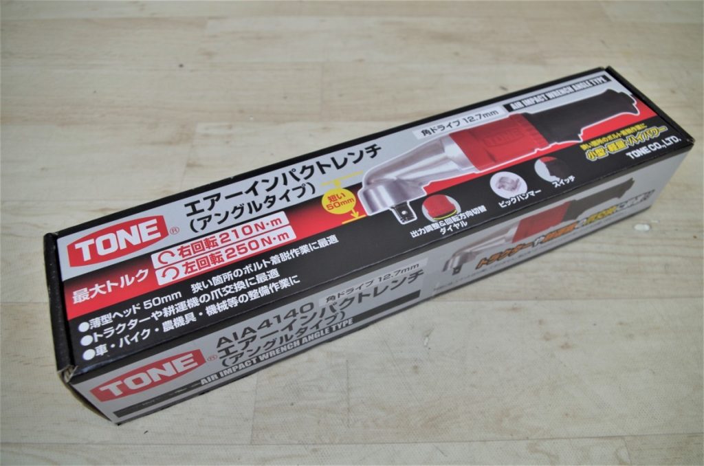 TONE トネ 12.7sq AIA4140 アングルタイプ エアーインパクトレンチ 未開封品 新品