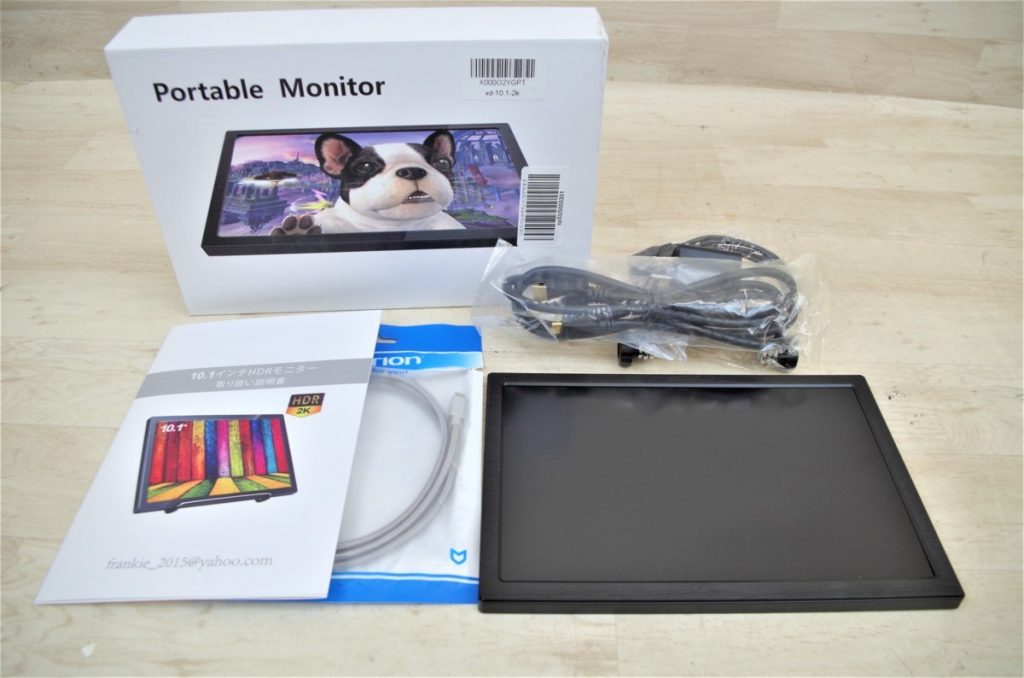 ULUCK ユーラック Portable Monitor 10.1インチ ポータブルモニター 元箱付き A