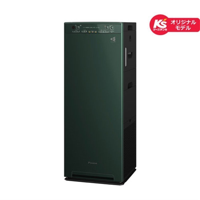 DAKIN ダイキン 加湿空気清浄機 フォレストグリーン 限定カラー MCK55U-G 2018年