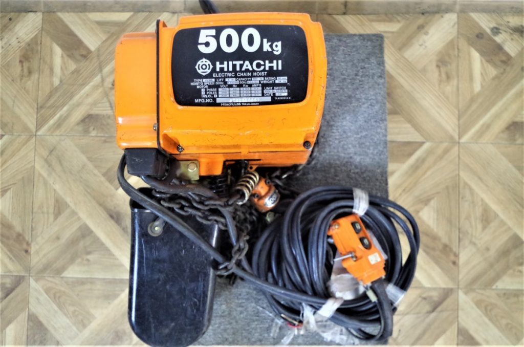 日立 HITACHI 電動チェーンブロック 500kg 1/2S2 USED 直接引取限定