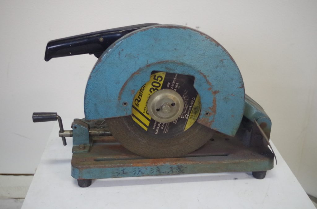 shindaiwa 新ダイワ 切断機 高速カッタ ライトカッタ L120S