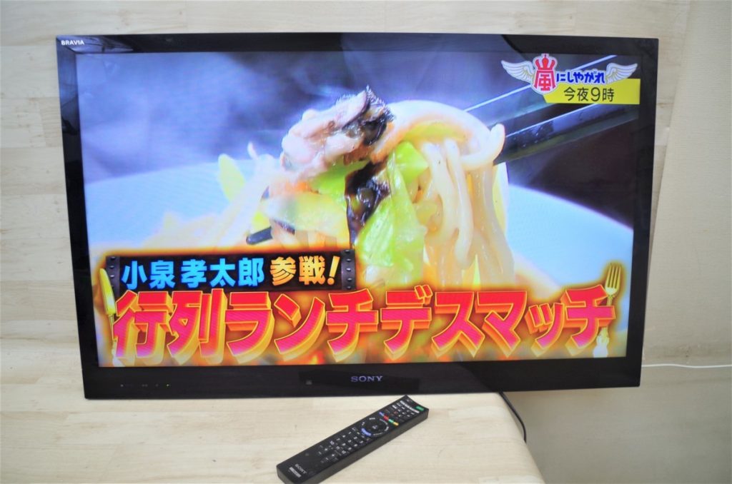 SONY BRAVIA 液晶デジタルテレビ KDL-40NX720 40インチ 2012年製