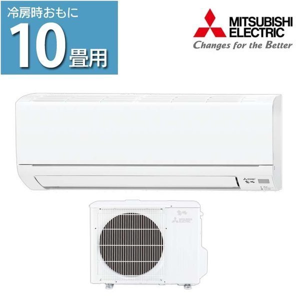 MITSUBISHI 三菱電機 ルームエアコン 霧ヶ峰 GVシリーズ 2.8kw MSZ-GV2818-W 10畳 新品