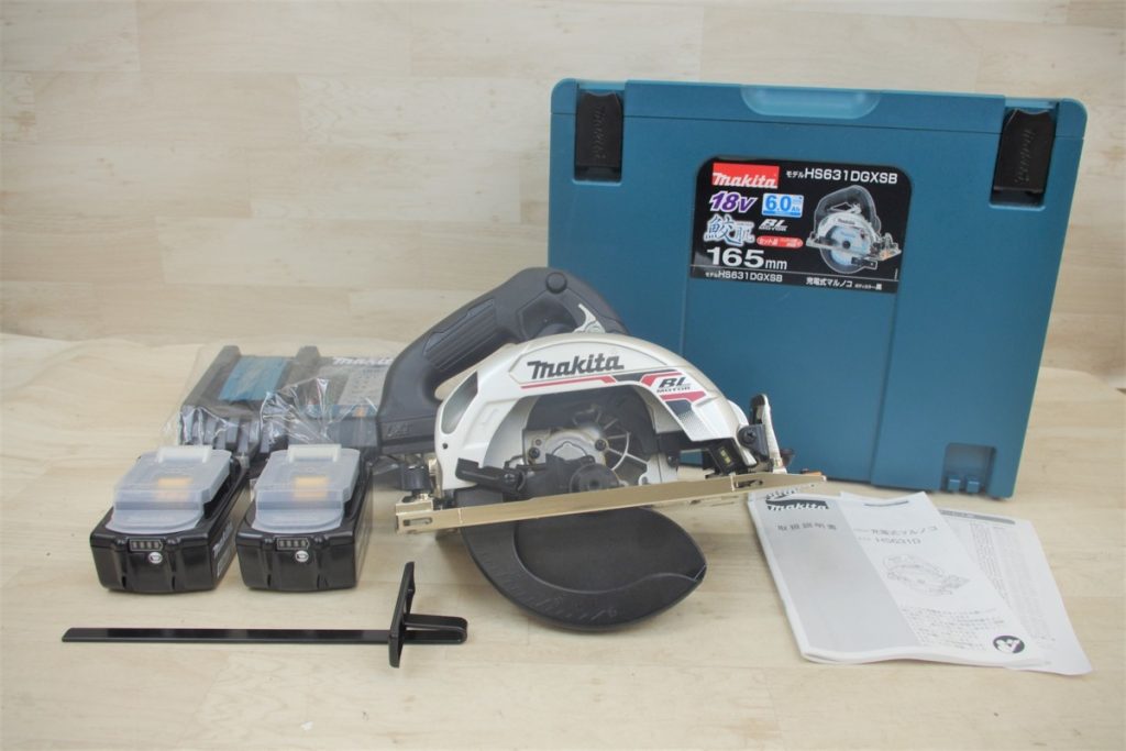 makita 充電式マルノコ HS631DGXSB マキタ バッテリー2個 充電器 165mm 18V 6.0Ah BL 黒 新品 未使用