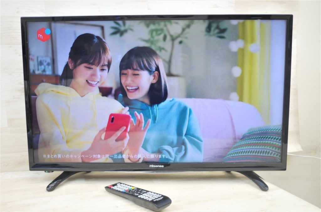 Hisense ハイセンス HJ32K3120 32型 ハイビジョンLED液晶テレビ 2018年製