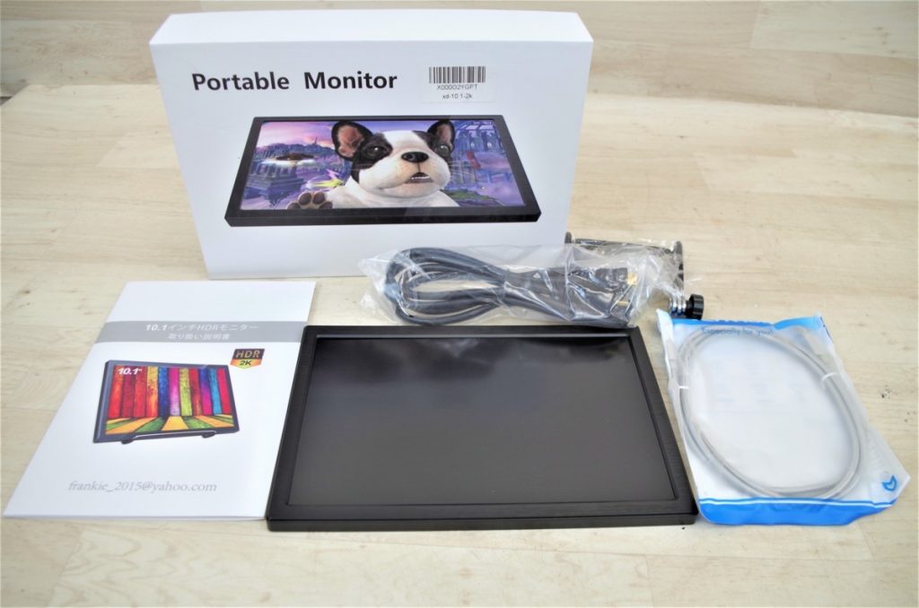 ULUCK ユーラック Portable Monitor 10.1インチ ポータブルモニター 元箱付き 