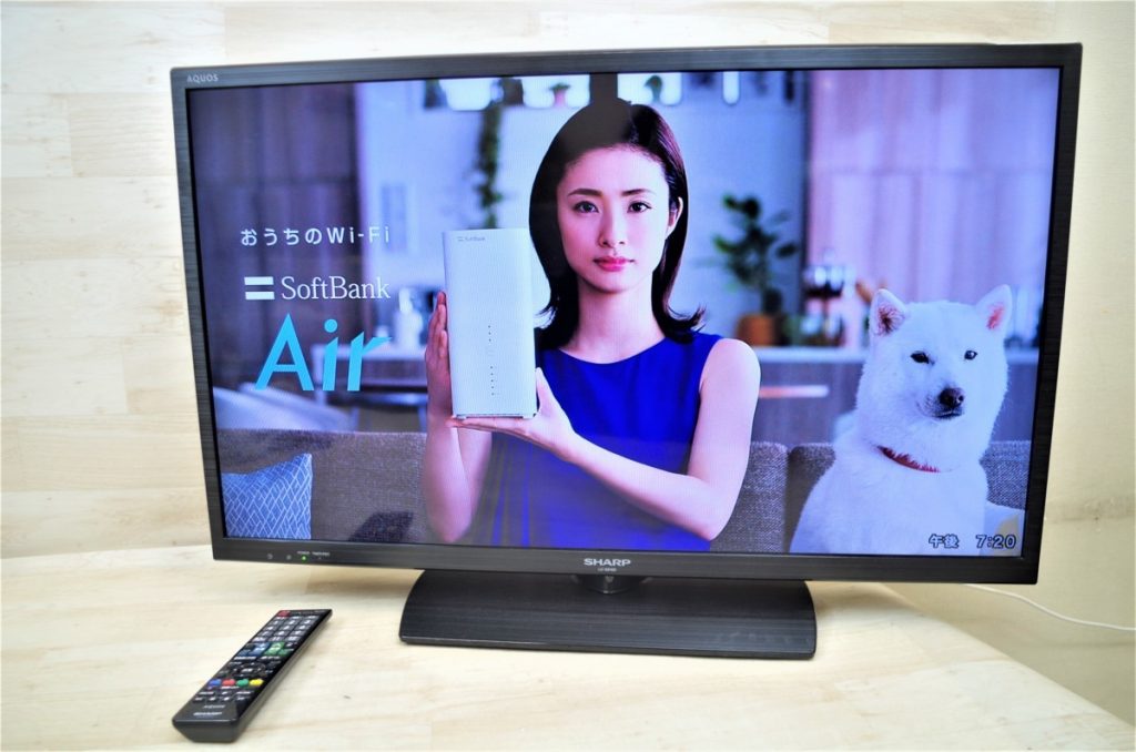 SHARP シャープ LC-32H20 32V型ワイド 液晶テレビ LEDバックライト 2015年製