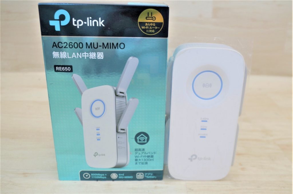 TP-Link RE650 AC2600 MU-MIMO 無線LAN中継器