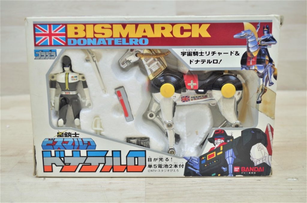 BISMARCK DONATELRO 星銃士ビスマルク ドナテロ BANDAI