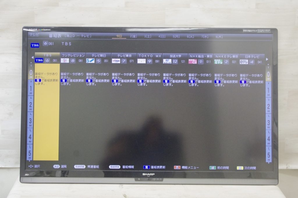 SHARP AQUOS LC-52Z5 52型　 3Dフルハイビジョン液晶TV 　LEDバックライト　壁掛け　11年製