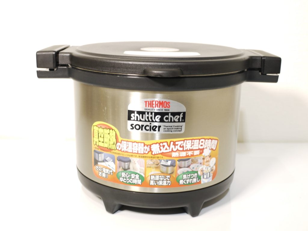 THERMOS　サーモス　シャトルシェフ　真空保温調理器　ＫＰＬ-3000　ステンレス製　調理鍋　2段構造
