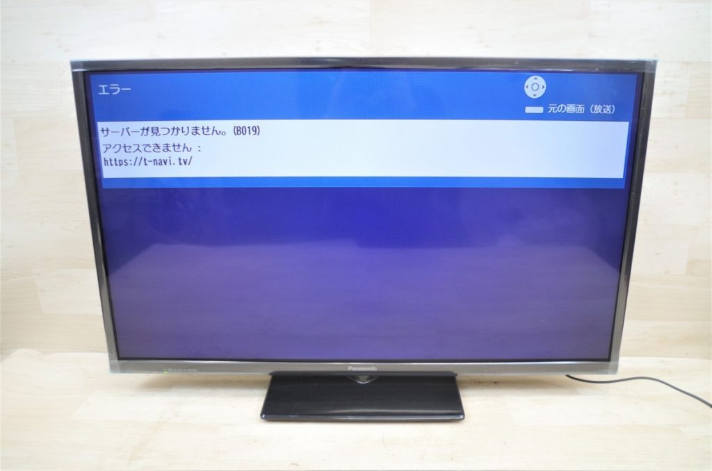 Panasonic VIERA TH-32D300 パナソニック ビエラ 32型 液晶テレビ 2016年製 リモコン付き