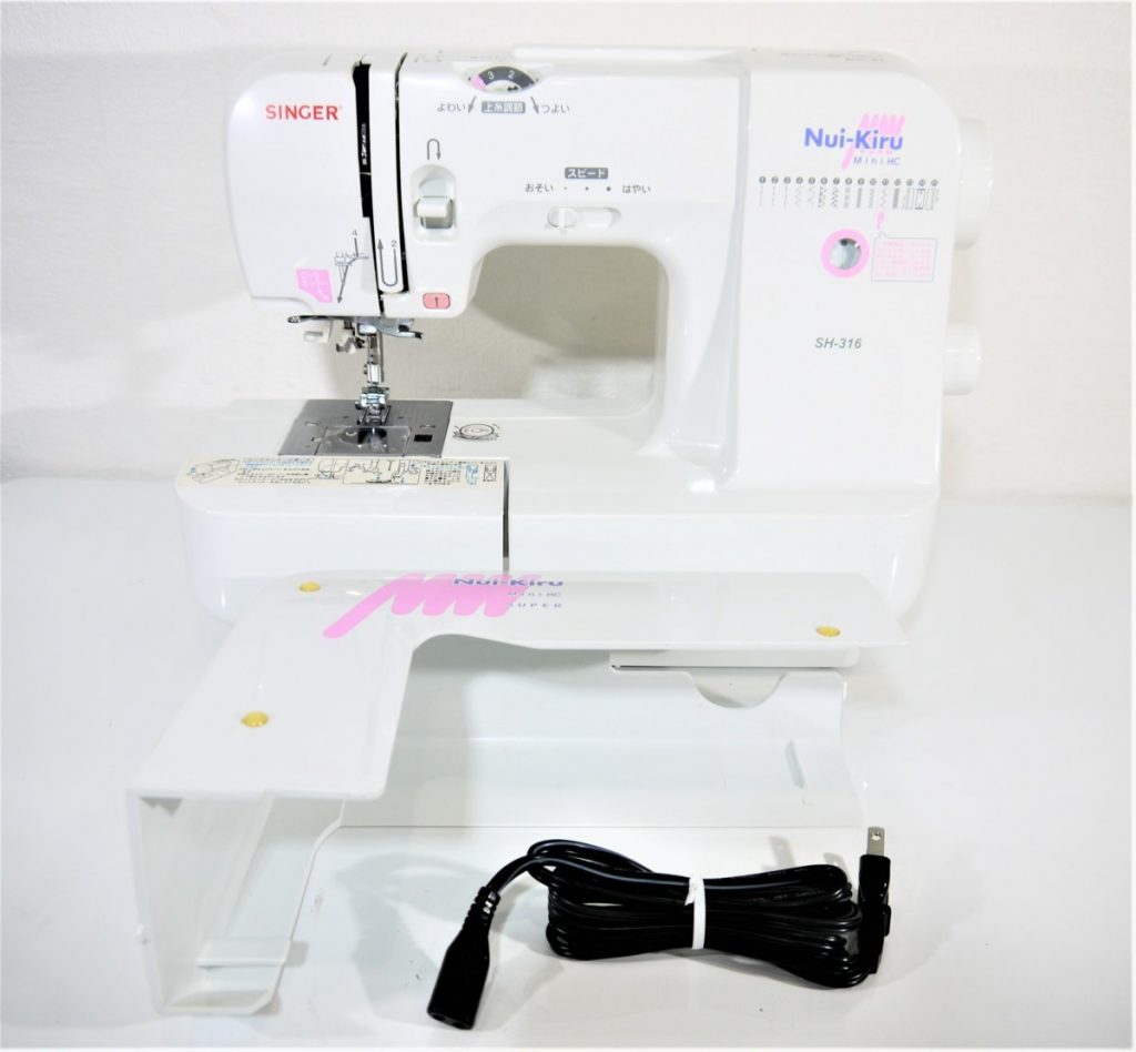 シンガーＳＨ－３１６　ロックカッター内臓　コンパクト　 Nui-Kiru SINGER