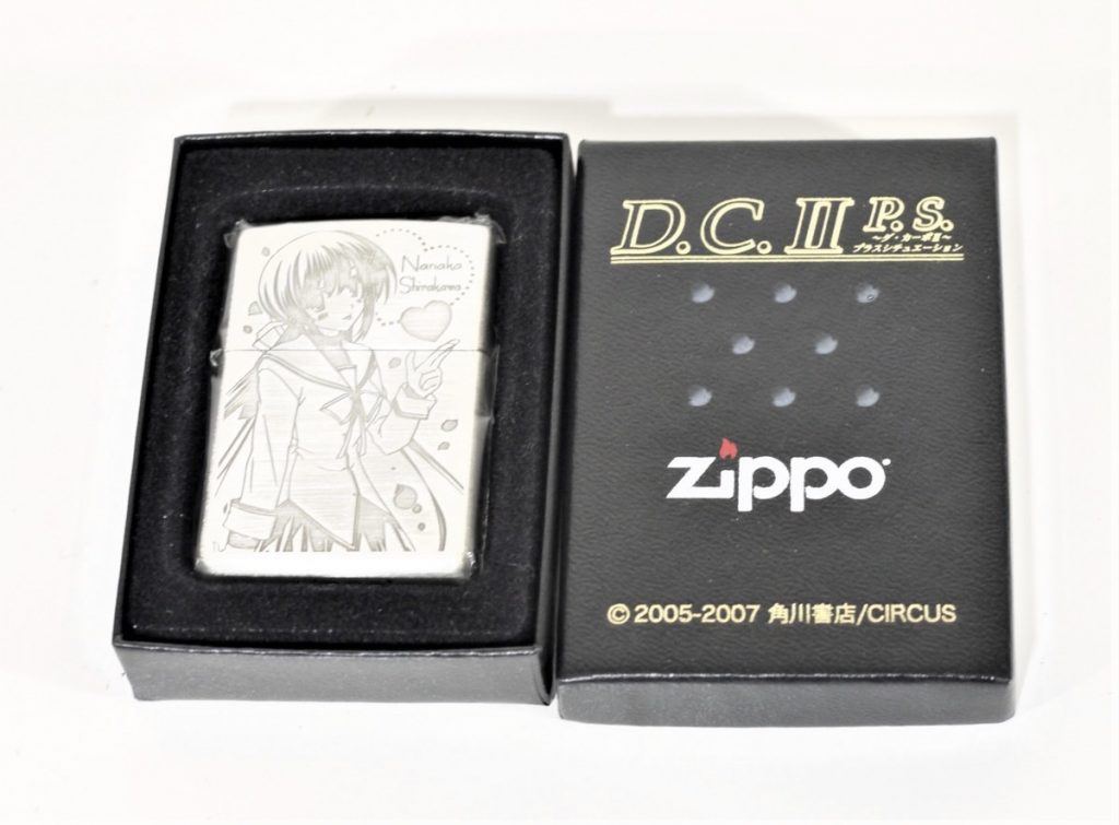 D.C. Ⅱ P.S. ダ・カーポ 白河ななか ZIPPO　シリアル0356/0400 ライター ジッポ