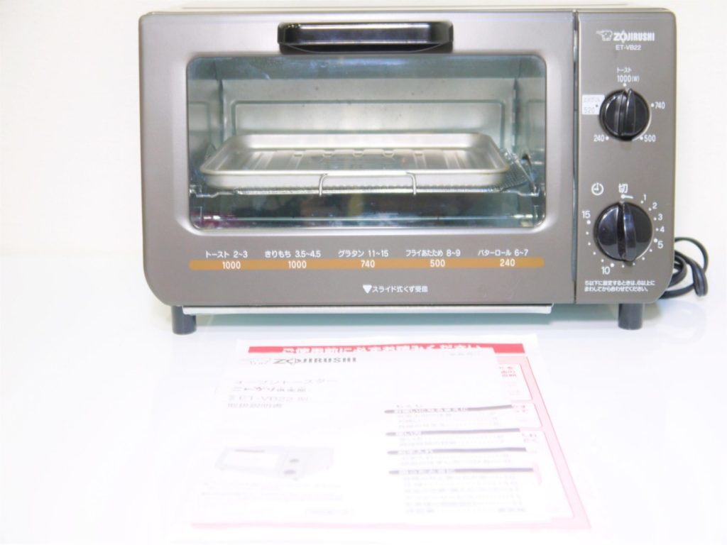象印 ZOJIRUSHI　ET-VB22 オーブントースター こんがり倶楽部 1000W火力5段切替　2018年製