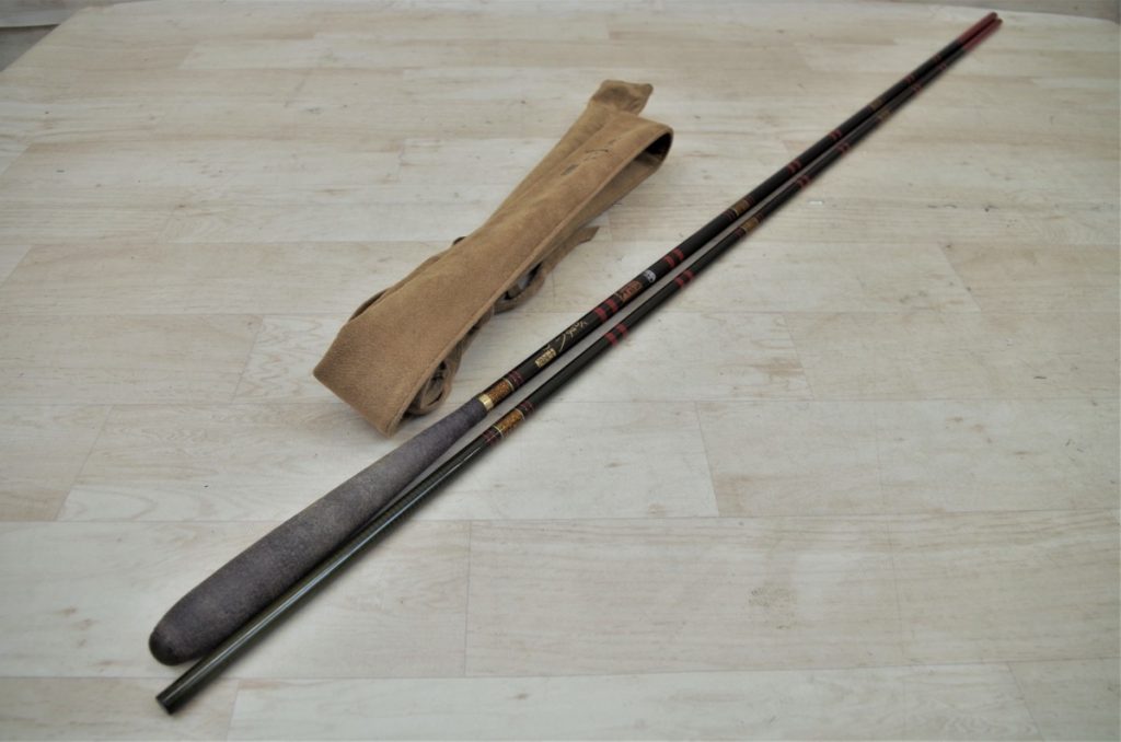 和竿 かまへら 十五尺 袋付