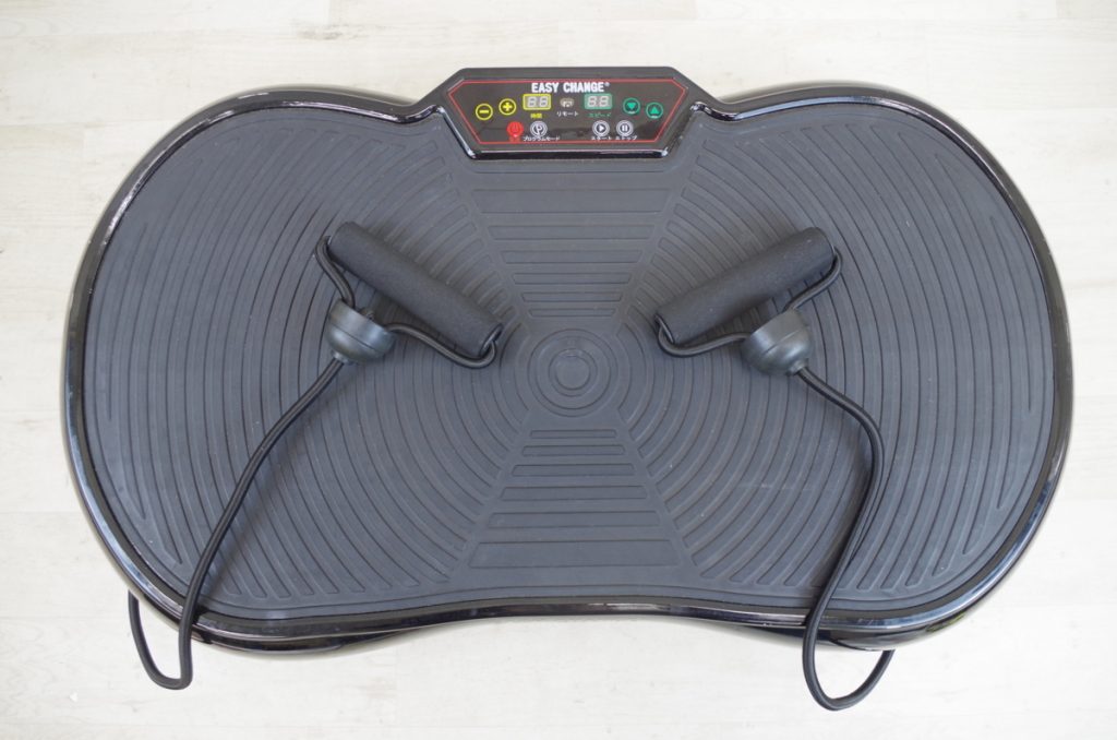 EASY CHANGE biyou-buruburuss ぶるぶる振動マシン ダイエット フィットネス 痩身