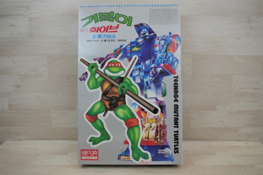 ミュータントタートルズ TEENAGE MUTANT TURTLES kit no 18,000 韓国版 ハングル アメコミ 当時物