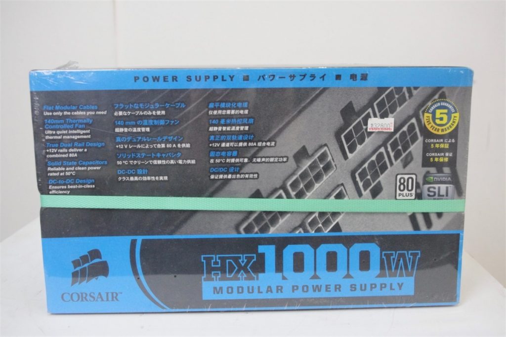 CORSAIR パワーサプライ HX1000W MODULAR POWER SUPPLY 高圧電源 コルセア 新品