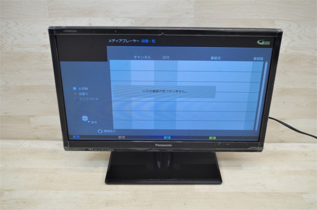 Panasonic VIERA TH-19C305 パナソニック ビエラ 19型 液晶テレビ 2016年製 リモコン付き 元箱付き