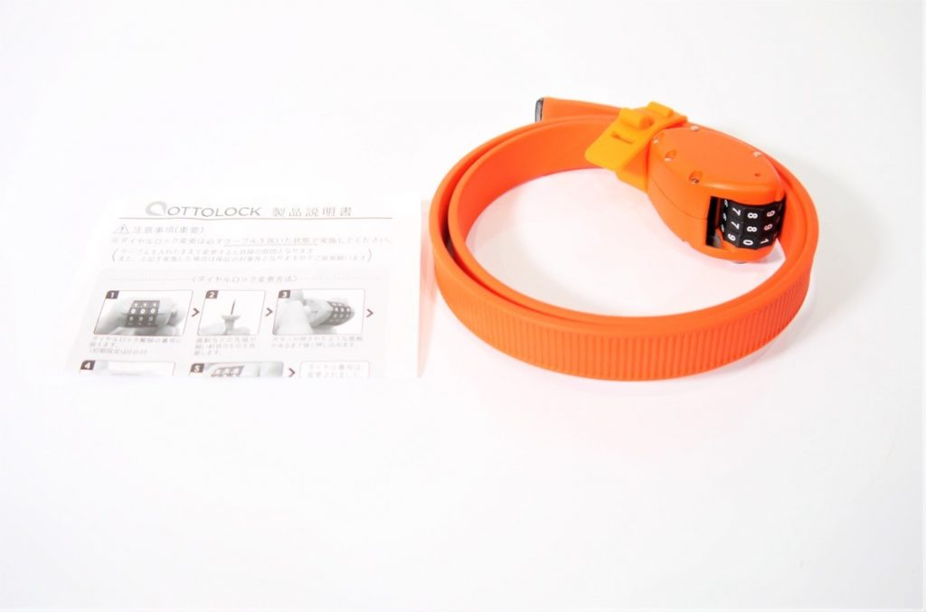 OTTOLOCK（オットーロック） / 76cm / オレンジ [自転車 鍵]