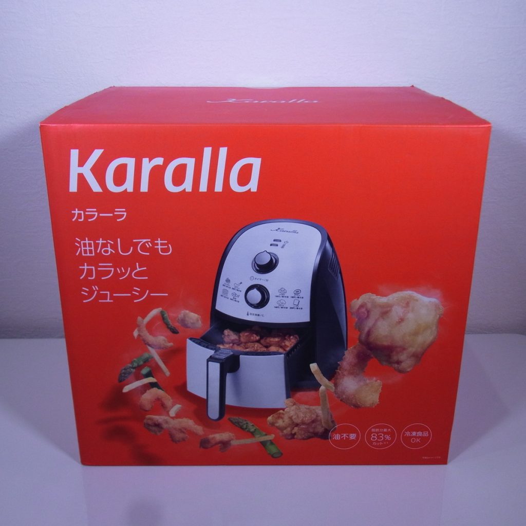 【新品　未開封】Karalla カラーラ TXG-DS14 ノンオイルフライヤー