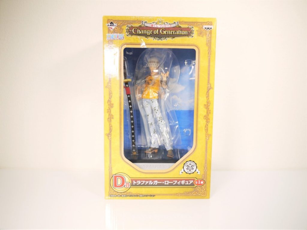 一番くじ　Change of Generation D賞　トラファルガー・ロー