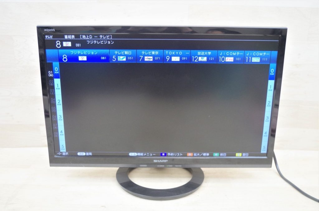 SHARP AQUOS LC-22K30 液晶カラーテレビ 22型 ブラック フルHD シャープ アクオス 2016年製 リモコン付き
