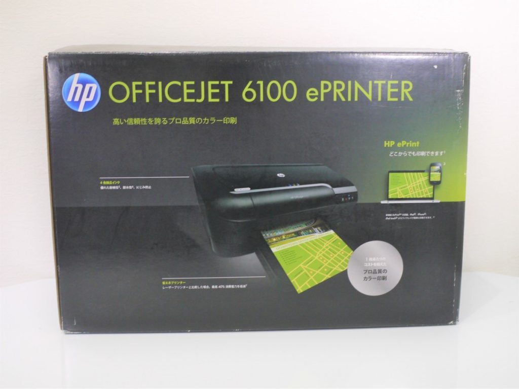HPインクジェット プリンター HP Officejet 6100