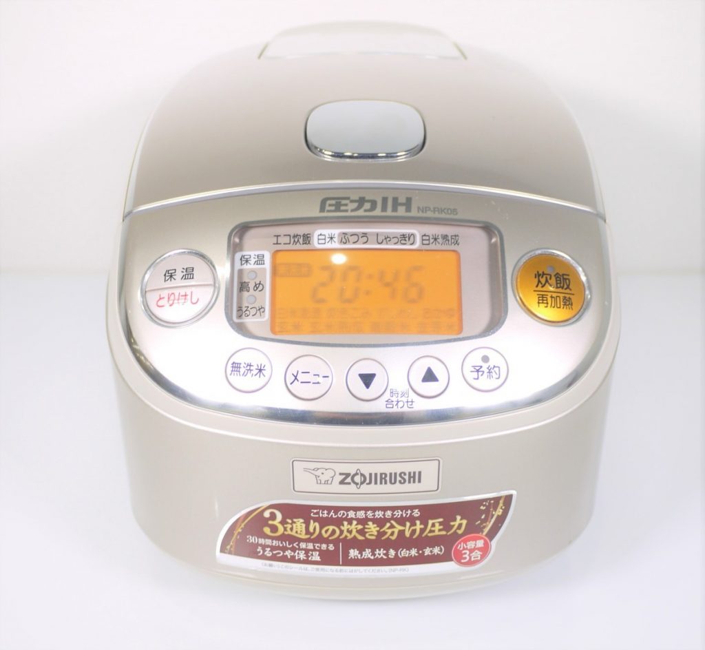 ZOJIRUSHI 象印 圧力IHジャー 極め炊き 炊飯器 3合 シャンパンゴールド NP-RK05 16年製