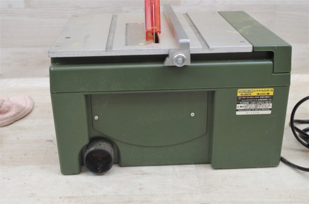 プロクソン スーパーサーキュラソウテーブル　No.28070　卓上丸のこ盤