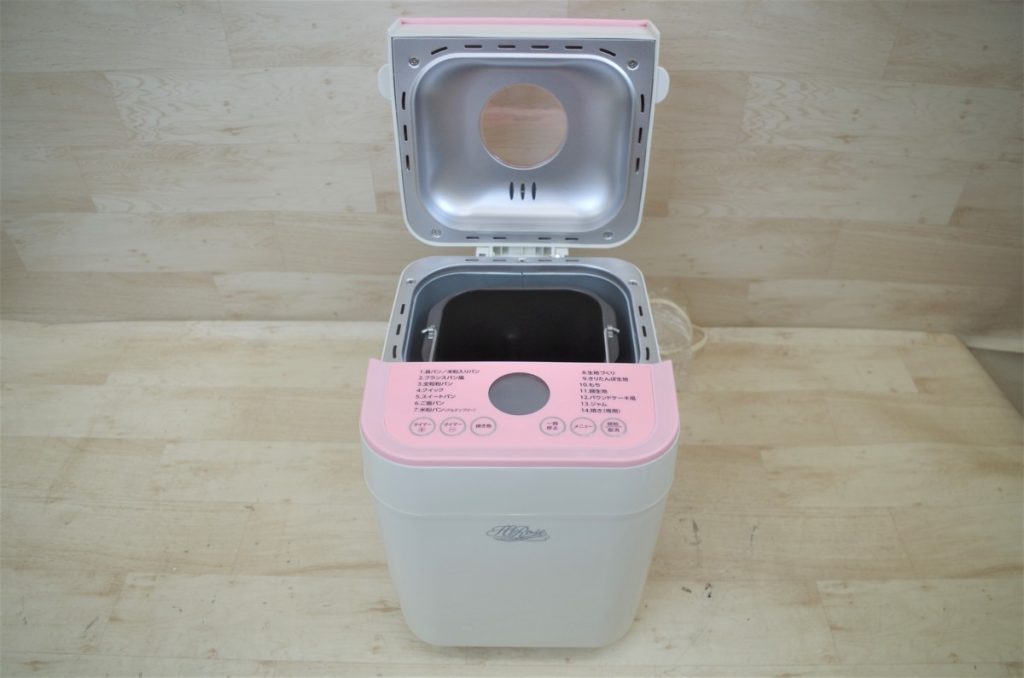Hi-Rose Home Bakery ホームベーカリー モデルHR-B120 P ハイローズピンク