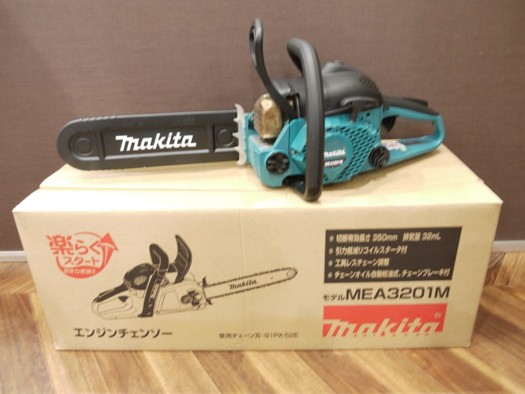 makita マキタ エンジンチェーンソー 350mm モデル MEA3201M