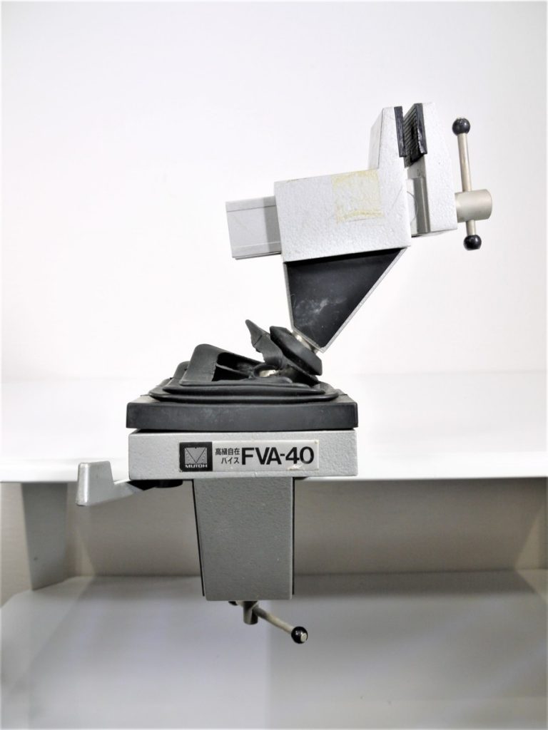 MUTOH製　自在バイス　FVA-40 万力