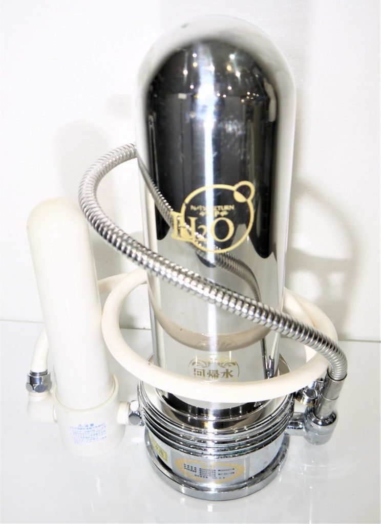 回帰水　井戸水用