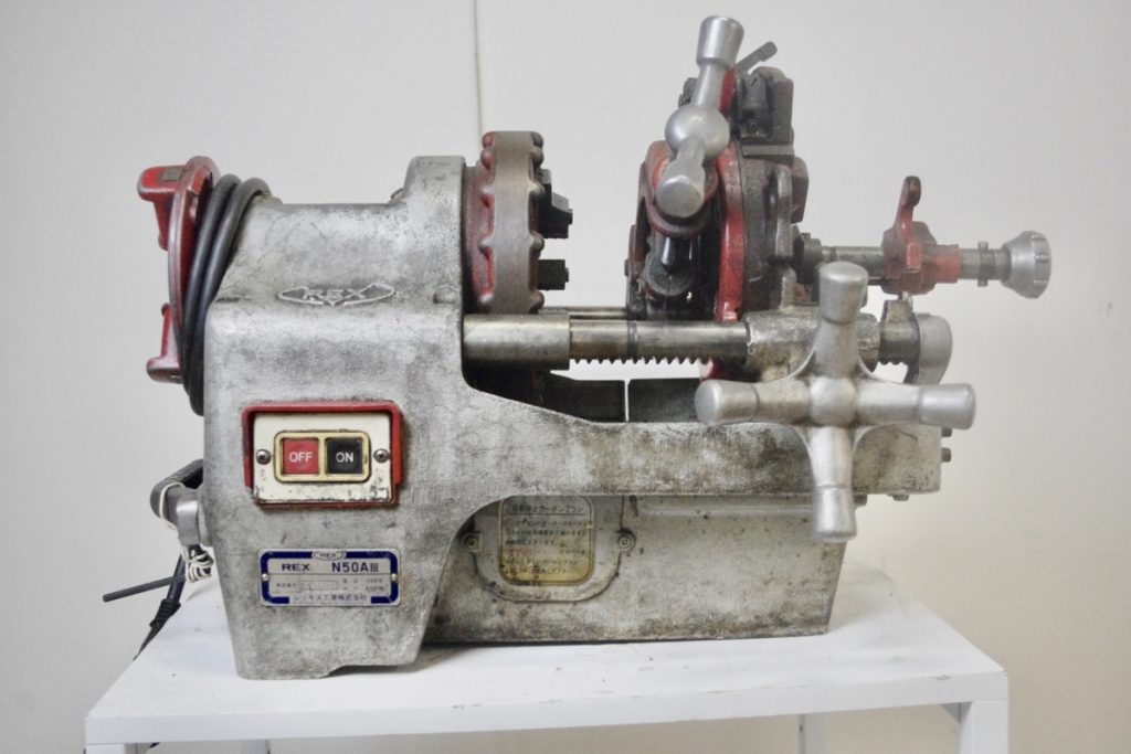 REX パイプマシン N50AⅢ レッキス ねじ切り機 動作品