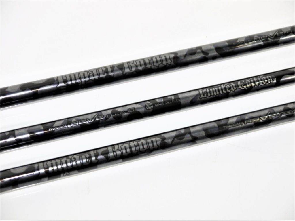 reve Impact Boron Limited Edition FLEX-S シャフトのみ　3本セット