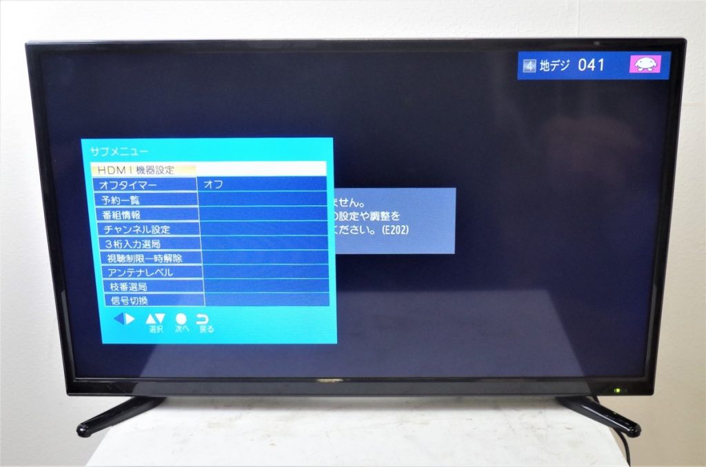 TEES ハイビジョン液晶テレビ LE-3232TS 32V型 ティーズ 2017年製 リモコン付き