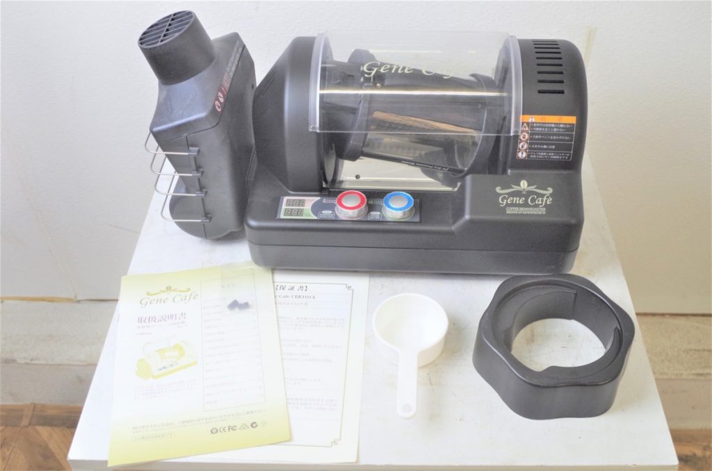 Gene Cafe 家庭用コーヒー豆焙煎器 Rev.3 CBR-101A ジェネカフェ コーヒーロースター 3D回転 自動 ブラック