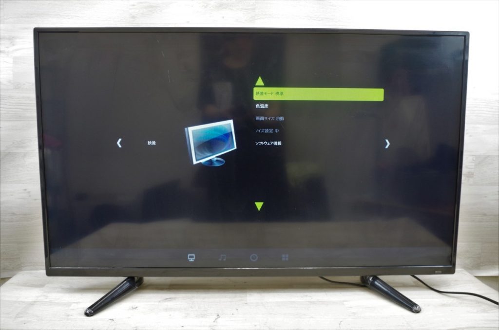 ARION 43インチ4Kディスプレイ AR-43DP 43V型 アリオン 2017年製 リモコン無し 取扱説明書付き