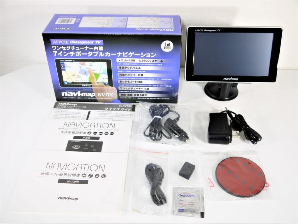 ナビマップ navi-map ワンセグ内蔵チューナー ポータブルナビ カーナビ メモリーナビ NV700