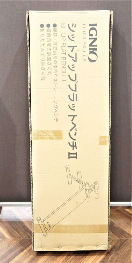 イグニオ シットアップ フラット ベンチⅡ 腹筋マシン トレーニング