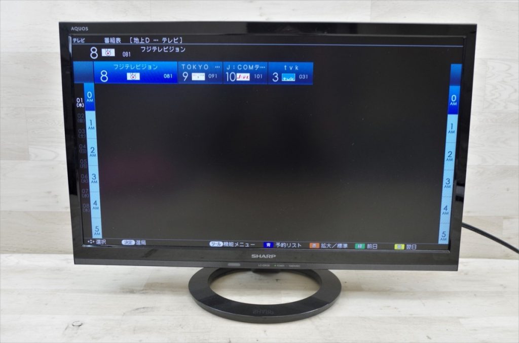 SHARP AQUOS LC-22K30 液晶カラーテレビ シャープ アクオス 22型 2016年製 リモコン付き
