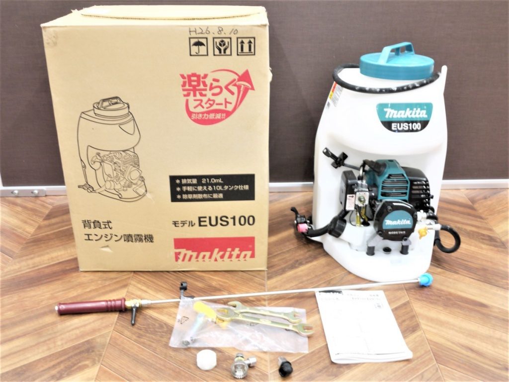 makita　マキタ　背負式エンジン噴霧器　ＥＵＳ100