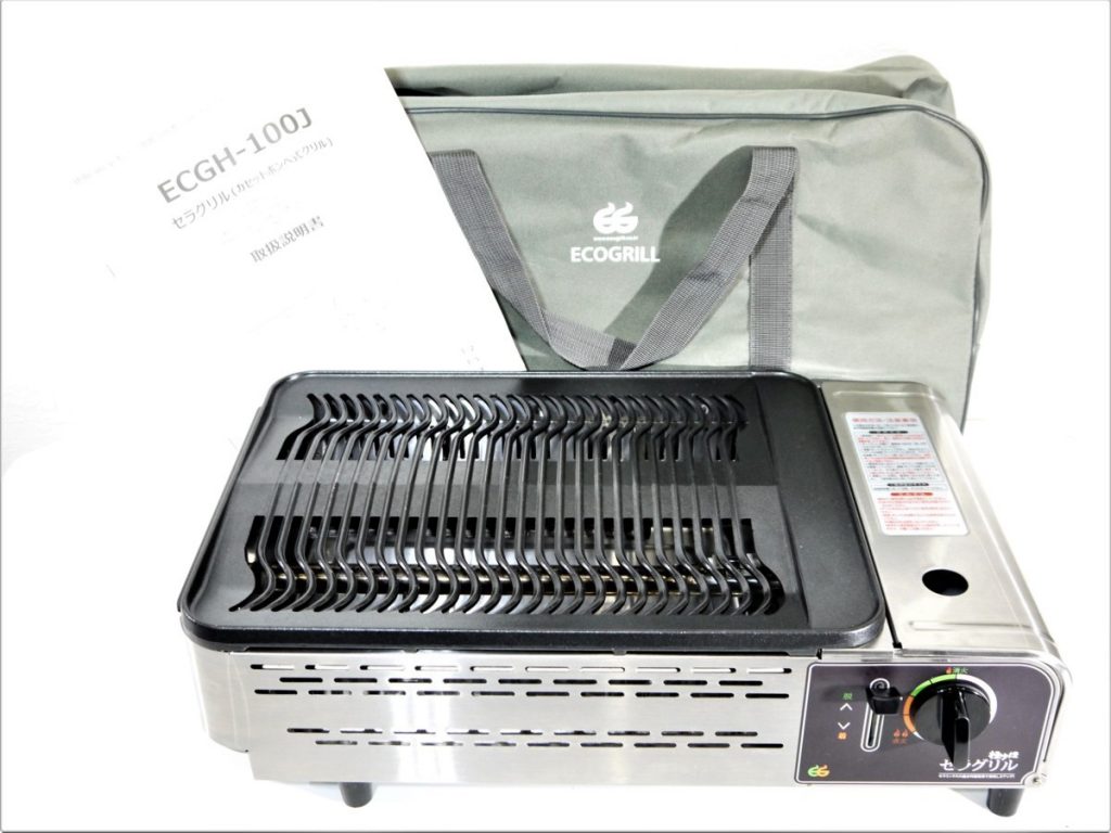 エコナグリル 極少煙セラグリル ECGH-100J 収納バッグ付 微煙 焼肉 コンロ BBQ 2016製
